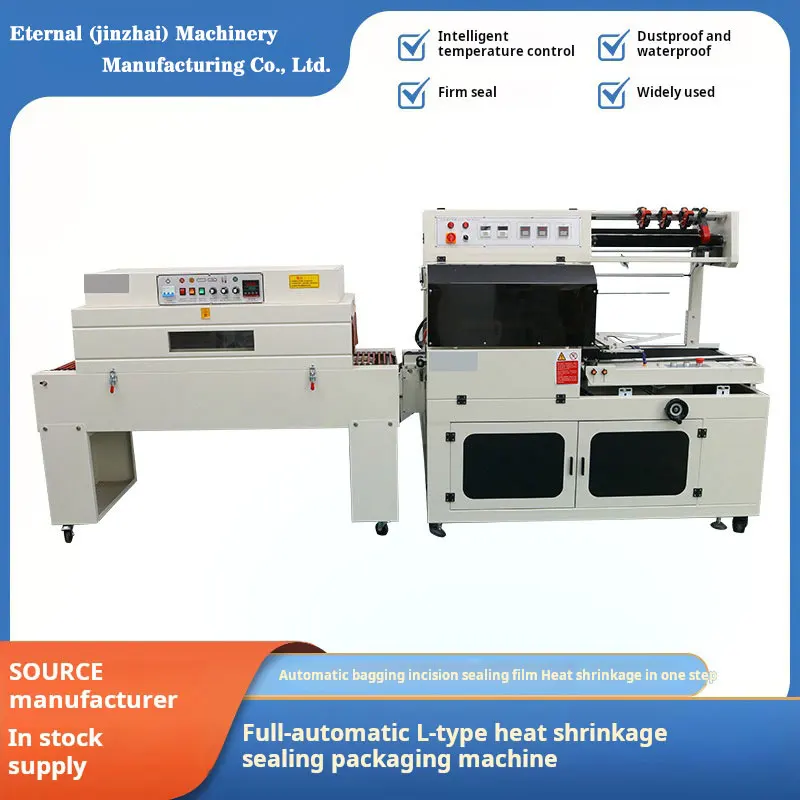 Automatic plastic sealing machine