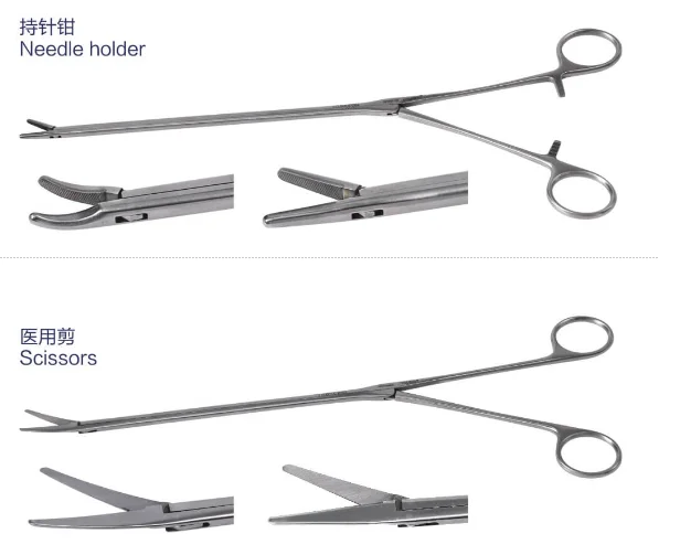 Tissue forceps Thoracoscopy instruments Hemostatic forceps
