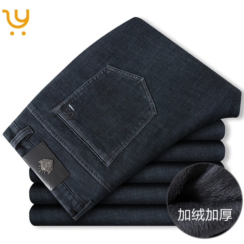 Wholesale Mens Denim Jeans Extra Sizes thick fleece jeans straight stretch jeans