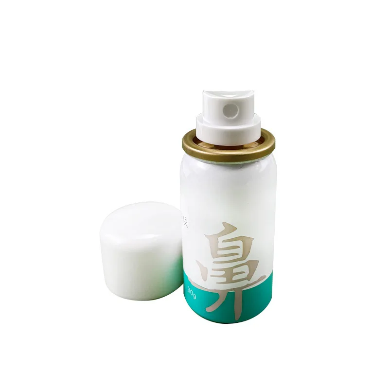 Hot sale custom size gold aluminum spray can ody spray aerosol aluminum container