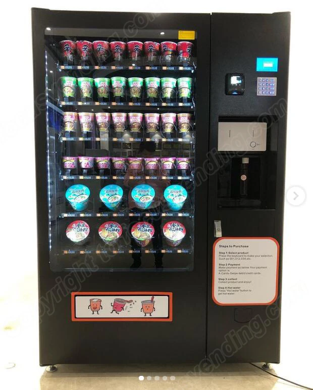 Торговый автомат горячей воды для лапши