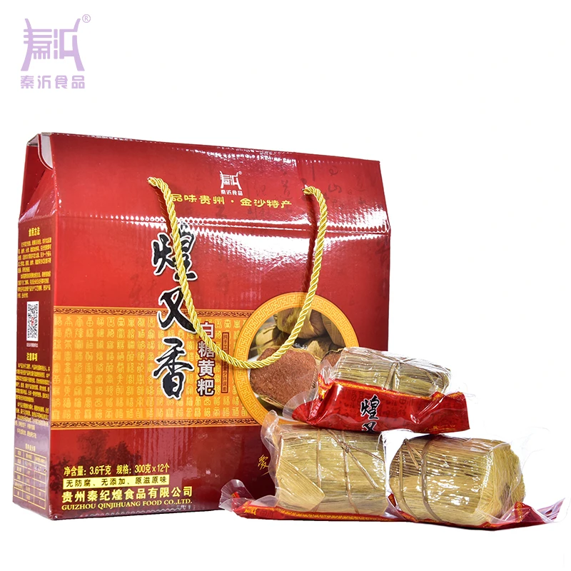 Китай guizhou древняя еда ручной работы Подарочная коробка huangba с белым сахаром из степлера для