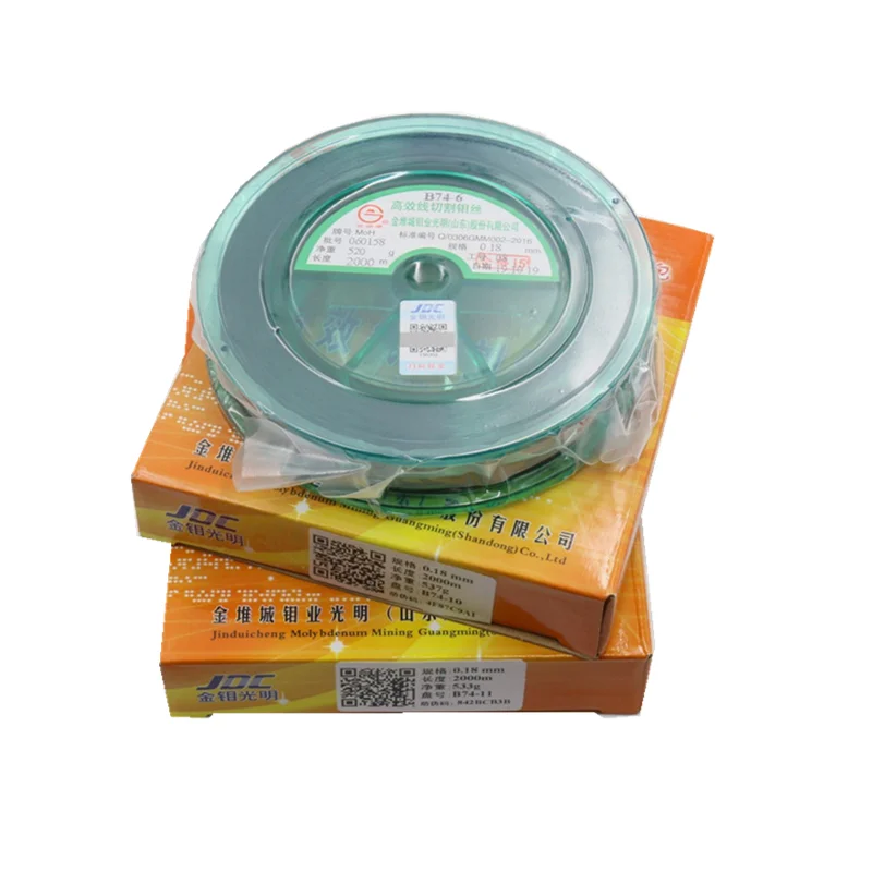0.18mm Edm Guangming Molybdenum Wire For Edm Cnc Wire Cutting Machine