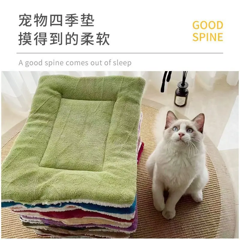 Зимний плотный коврик для собак и кошек