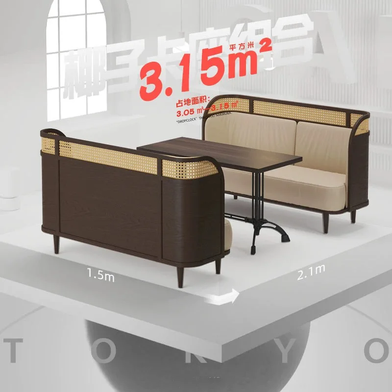 Southeast Asia customized solid wood rattan light luxury sofa commercial restaurant tables and chairs for sale