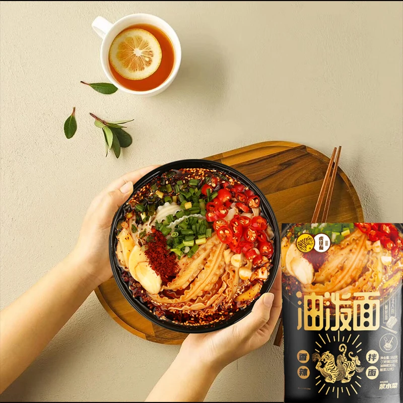 Вкусная здоровая нарезанная лапша youpo из Китая