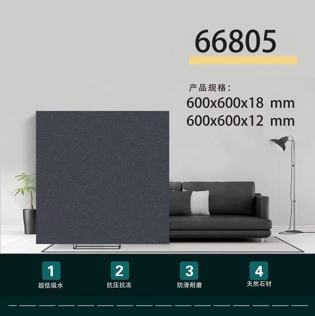 Rough quartz bricks of various thicknesses 18 and 12