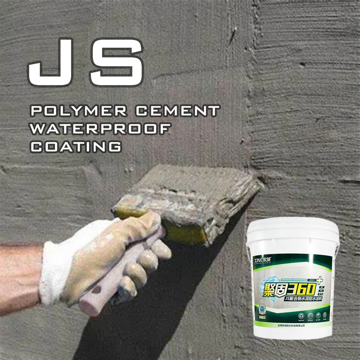 Waterproof Cement Crystalline Concrete Waterproofing Material For Basement Foundation Tunnels