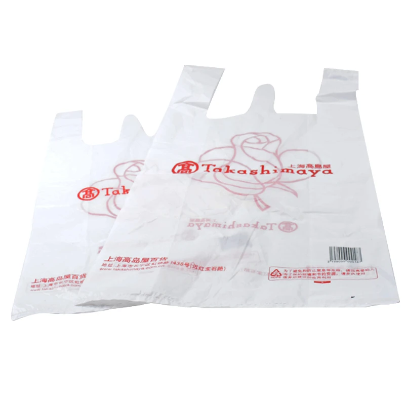 Customized Supermarket T-Shirt Bag Biodegradable shopping plastic bag Grocery Plastic Vest shopping bag