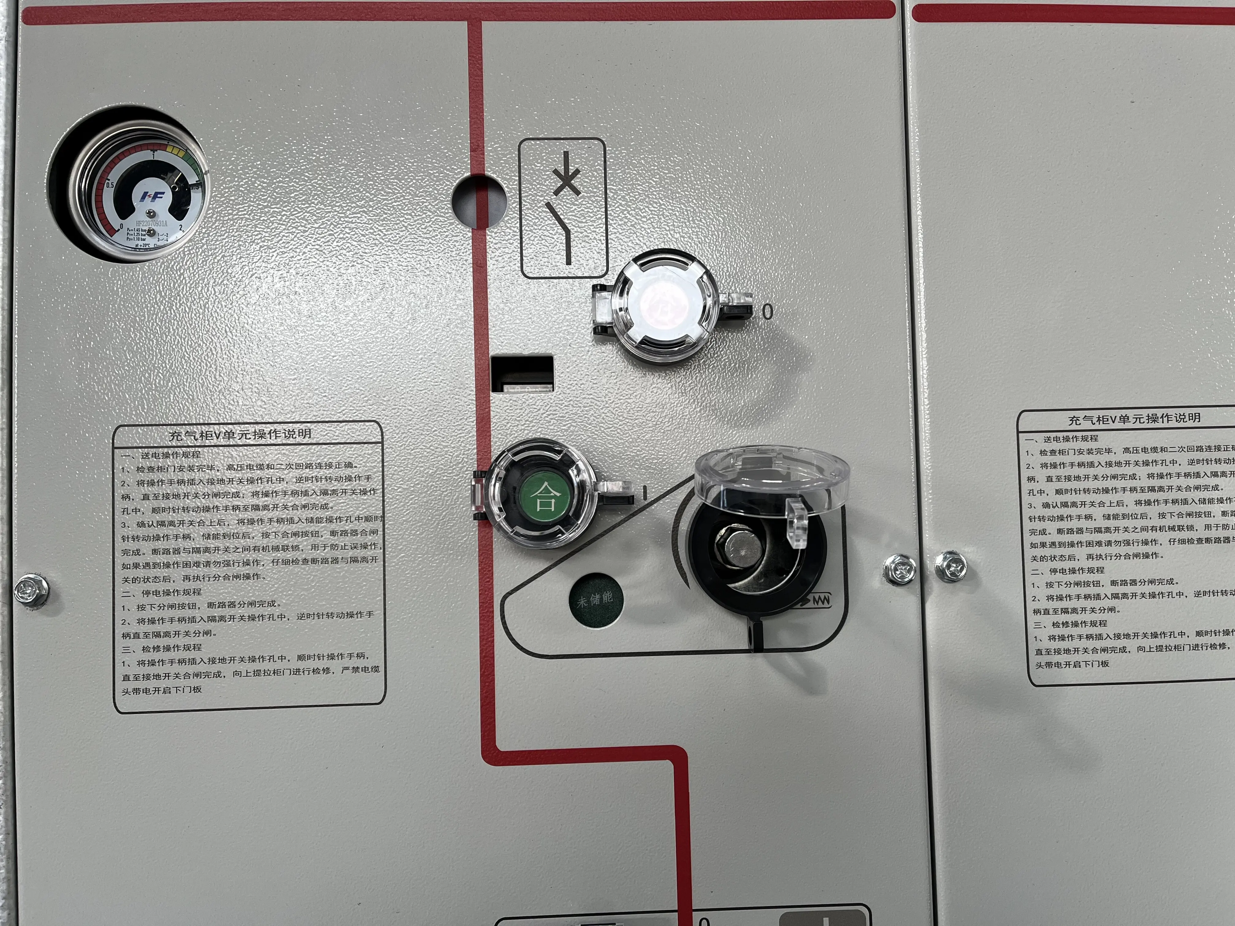 HXGN15-12 ring network cabinet 10KV outdoor high voltage distribution cabinet