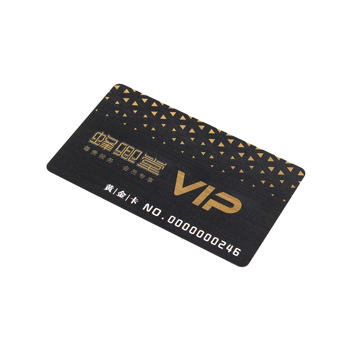 VIP card Custom  High Quality  Business  Card  without Chip  Printable cards manufacture