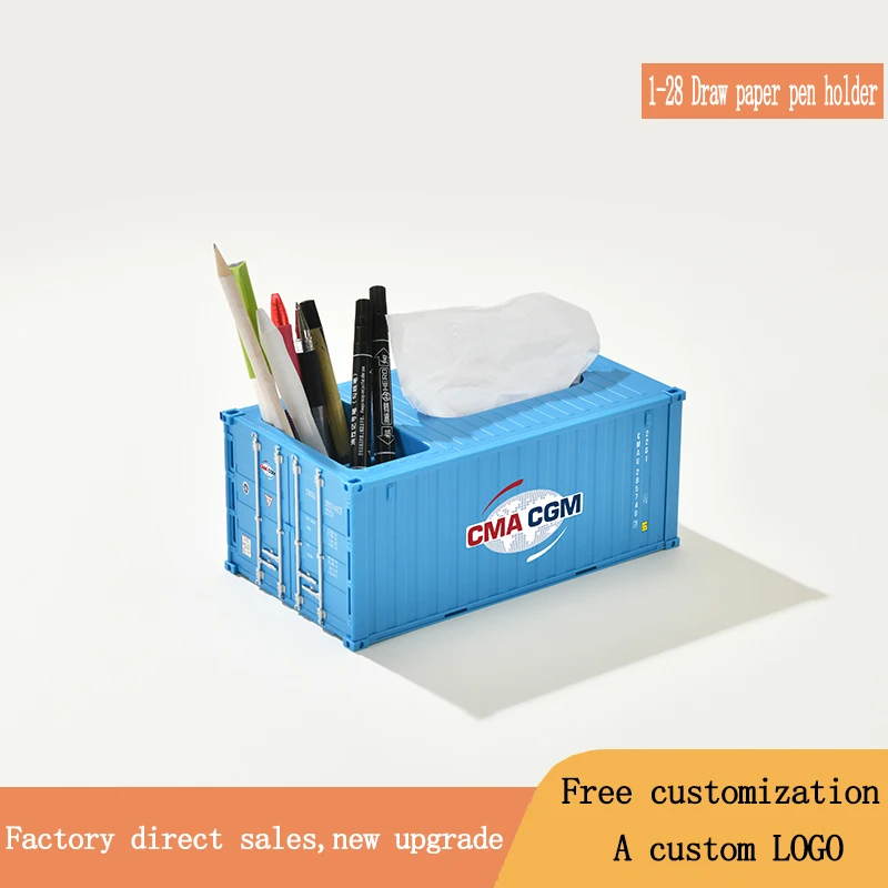 Custom Promotional Business Gifts Custom Logo Spray Paint Office Furniture Modern Design Tissue Paper Packing Plastic Box