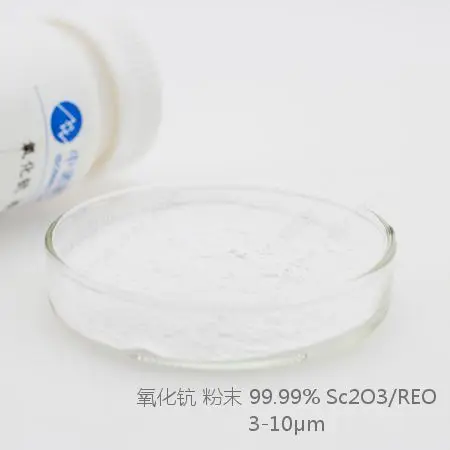 
99.99% Sc2O3 powder 