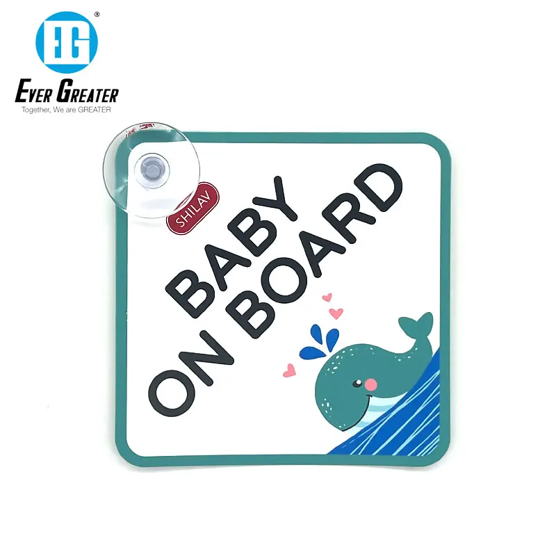 Hot Sales High Quality  Custom PVC Baby on Board Cartoon Car Body Safety Sign