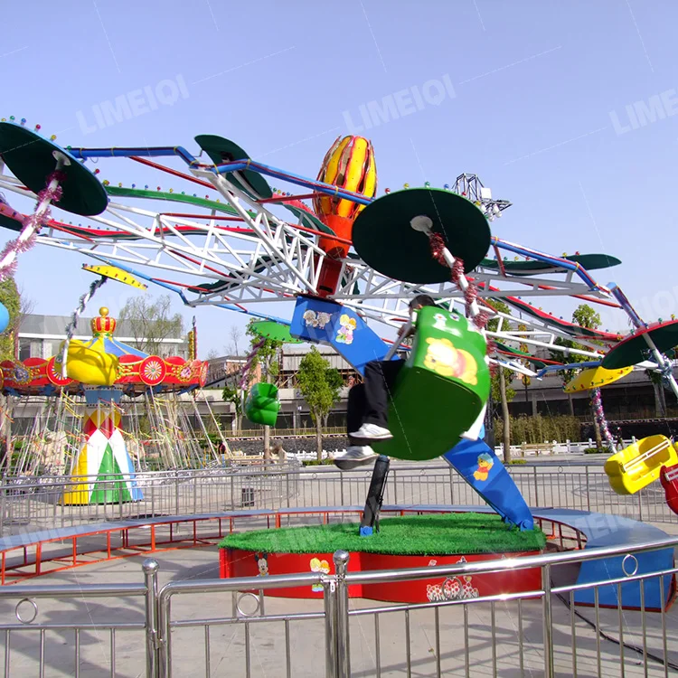 Amusement Park Equipment ElectricTwister Ride Flying Chair Paratrooper Ride Rotating Children Games