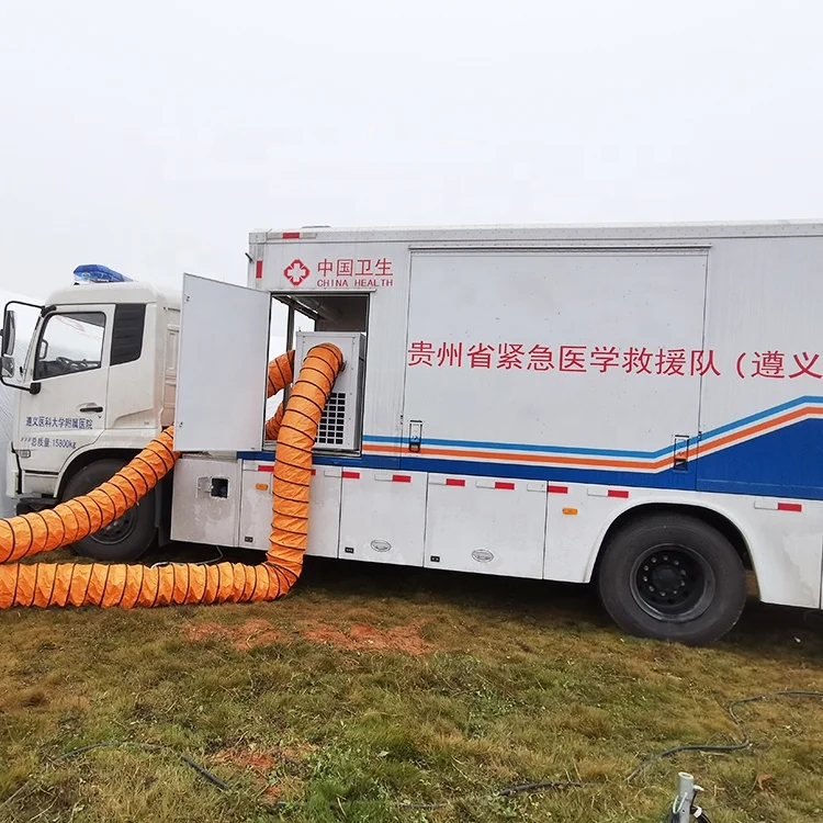 Hot sale factory direct price mini tent air conditioner with cooling for canopy