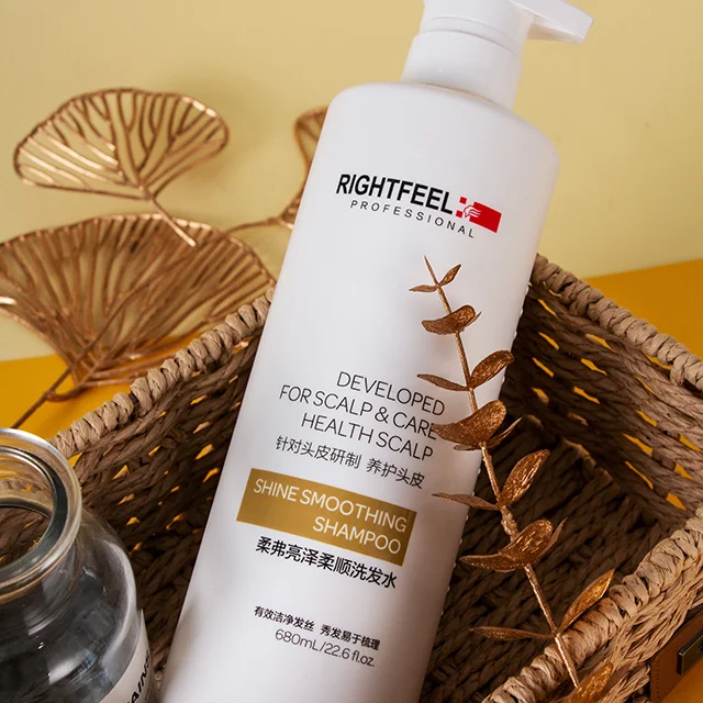 RIGHTFEEL supply plant fragrance hair deep cleansing shine smoothing fluffy shampoo for adults