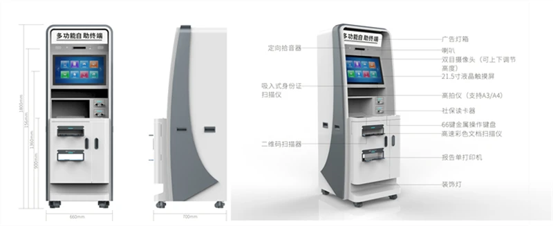 File Scan Kiosk for government Identity Authentication Print Report For Government 2024 Hot Sale File Scanning Kiosk