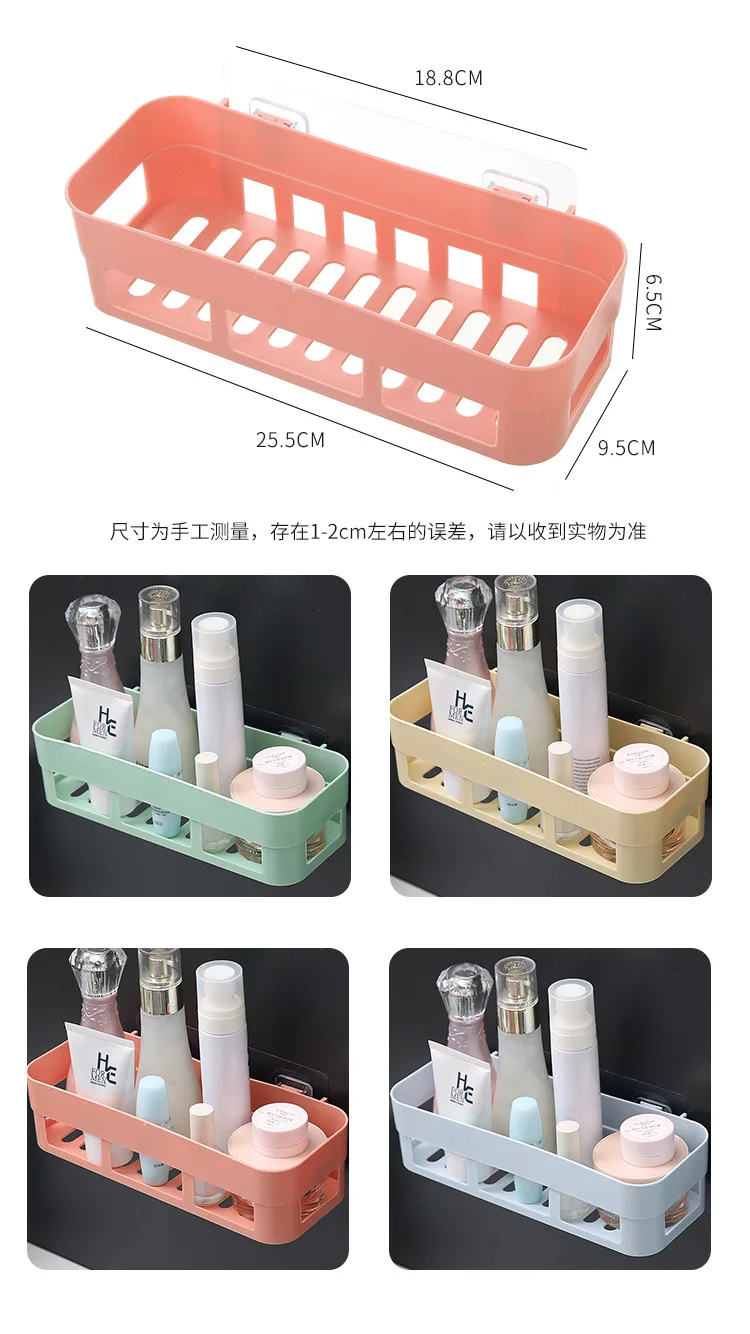 Bathroom Shelves No-drill Shelf bathroom accessories Shower Storage Rack Holder Kitchen Organizer Bathroom Punch Corner Frame