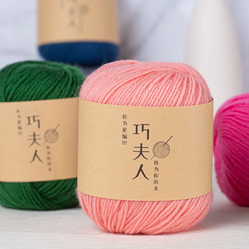 4ply  100% merino wool knitted yarn