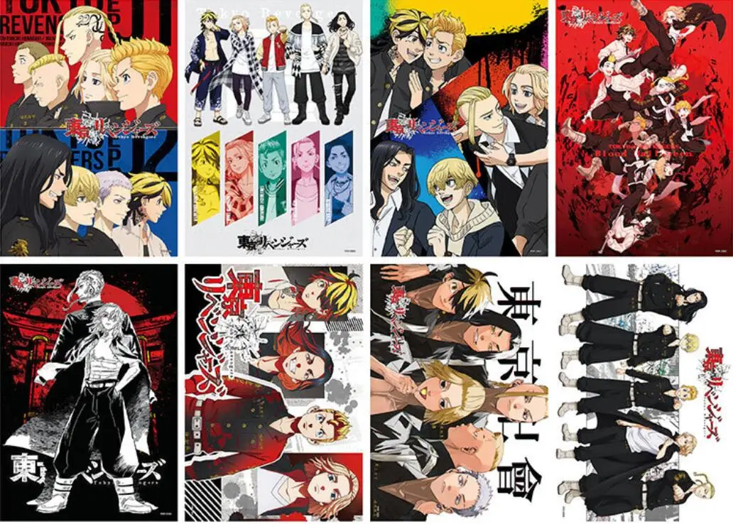 Japan Anime Slayers Giants  Volleyball Piece Dragon JoJo Hunter Tokyo Familly Ghoul Posters