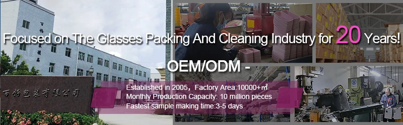 Bestpackaging PU Leather Multiple Sunglasses Organizer case custom logo Travel Glasses organize Box  eyeglasses Display Box