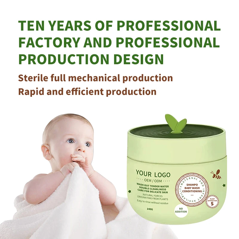 Private Label Kids Products For Nourish Curly Hair Care Organic Baby Wash Shampoo And Conditioner Set 4