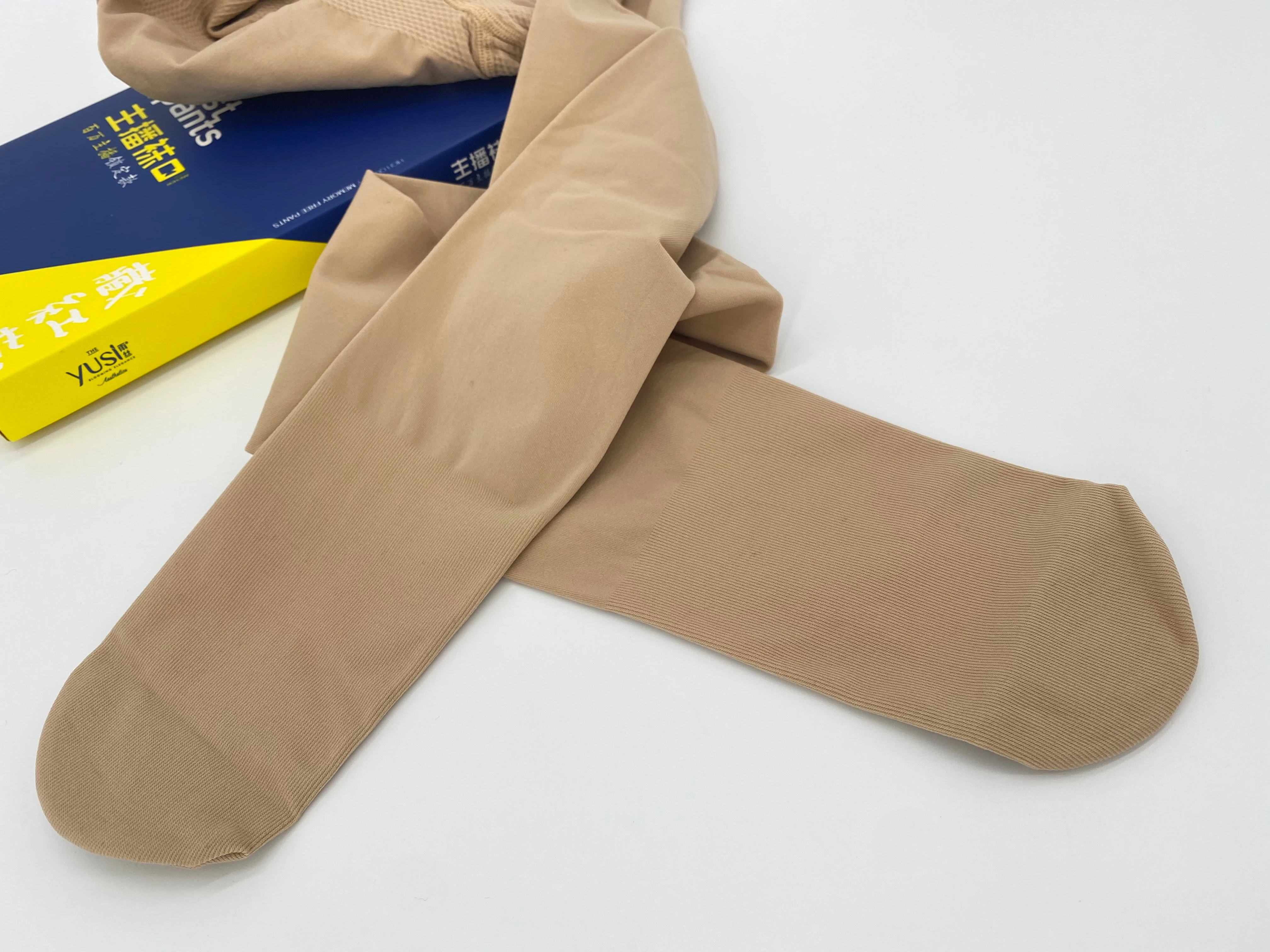 New Factory Direct Sales Super Soft  Ladies 80D Denier Shaping Pantyhose Women Chinese Herb Nursing Pantyhose/Tights