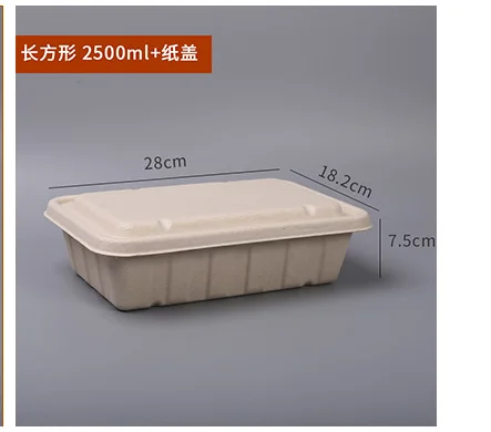 Fruit/Meat-vegetable Trays Elegant Dishes & Plates for Home or Commercial Use