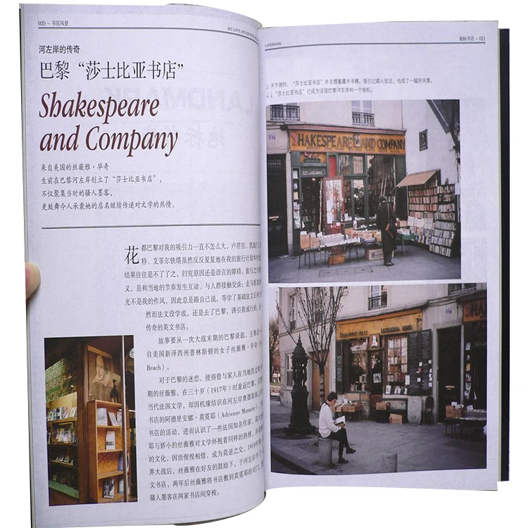 High Quality Soft Cover  Offset Printing Cheap Paperback Book Custom logo  Book Printing
