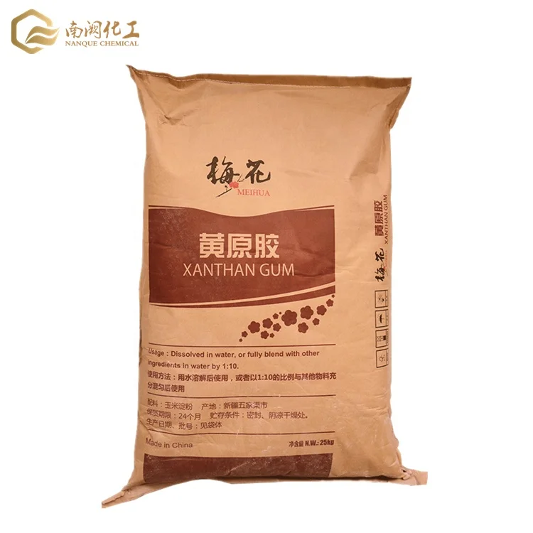 China Xanthan Gum Food Grade Industrial Grade jianlong Fufeng  meihua Xanthan Gum 200 Mesh CAS 11138-66-2 Drilling grade