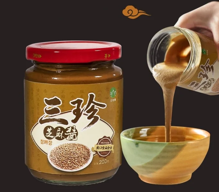 Hot pot Dipping Sauce Pure Sesame Paste Tahini Paste for Seasoning And Dressing Sauce