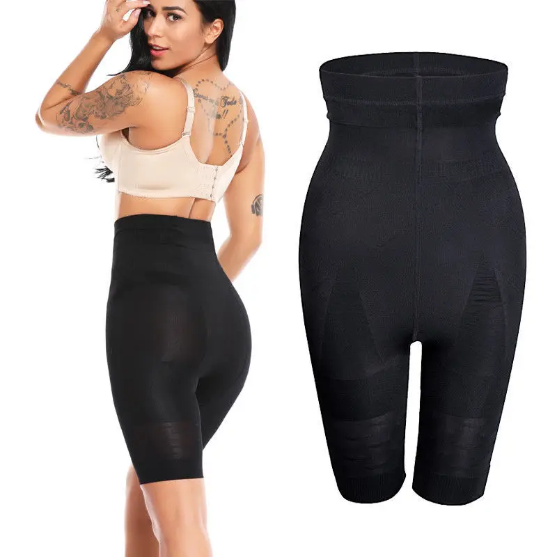 Custom Label Firm Control Seamless High Waist Shapewear