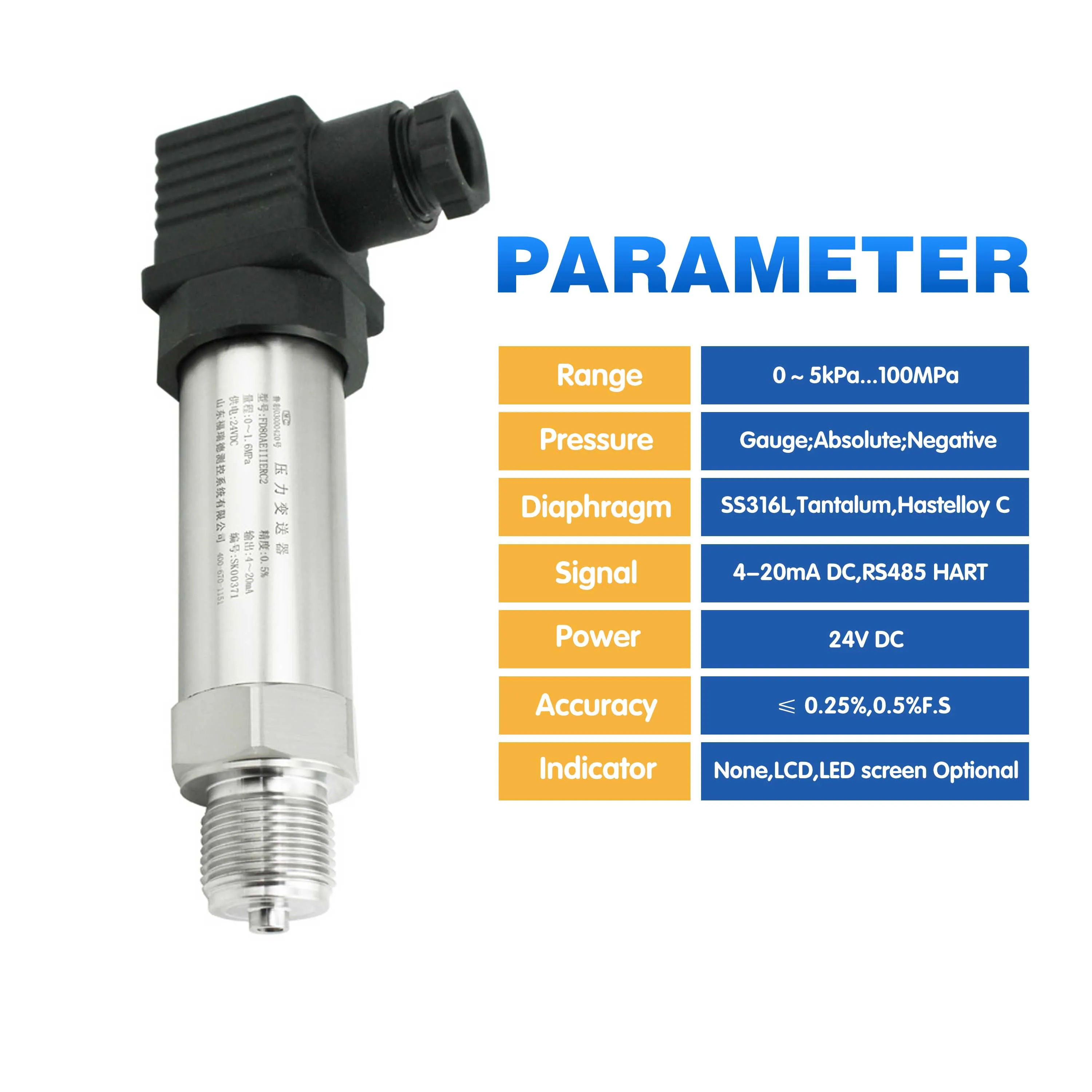 Industrial 4 20ma fuel oil pressure sensor