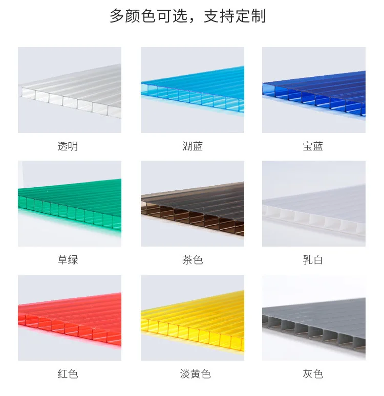 Factory Customized Color 100% Lexan Polycarbonate Solid Sheet