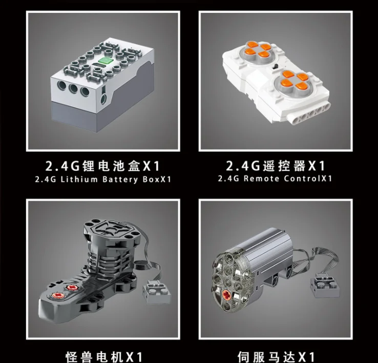 MOULD KING Technical Climbing Car Kids DIY Toy Christmas Gift Bricks APP MK Giant Remote Control Car Model Building Blocks 18025