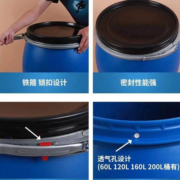 Durable plastic buckets for sale plastic fermentation barrel