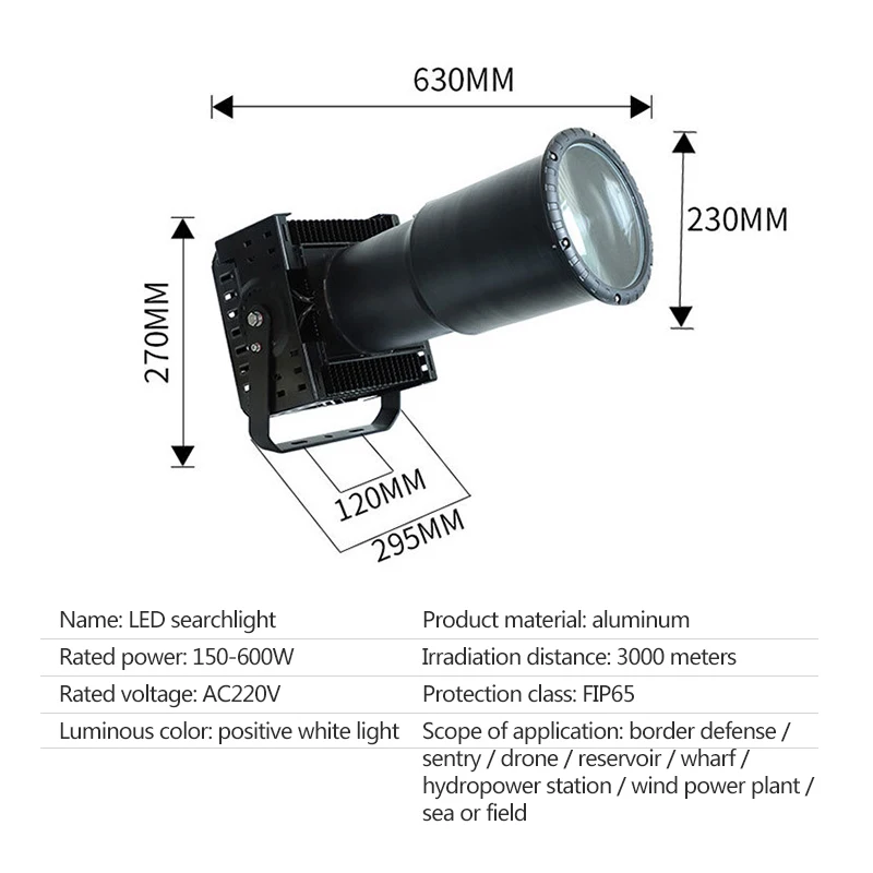 200W Outdoor LED Strong Light Remote Spotlight Fishing Reservoir Xenon Searchlight