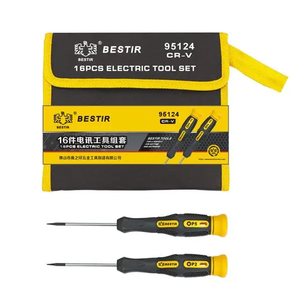 16PCS Electric Tool Set Screwdriver  professional screw chromium vanadium  adjustable  CR-V electronic instrument repair