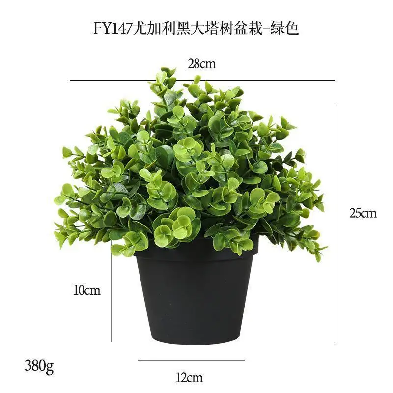 Искусственные растения цветы в горшках зеленое дерево бонсай трава горшок орнамент искусственные