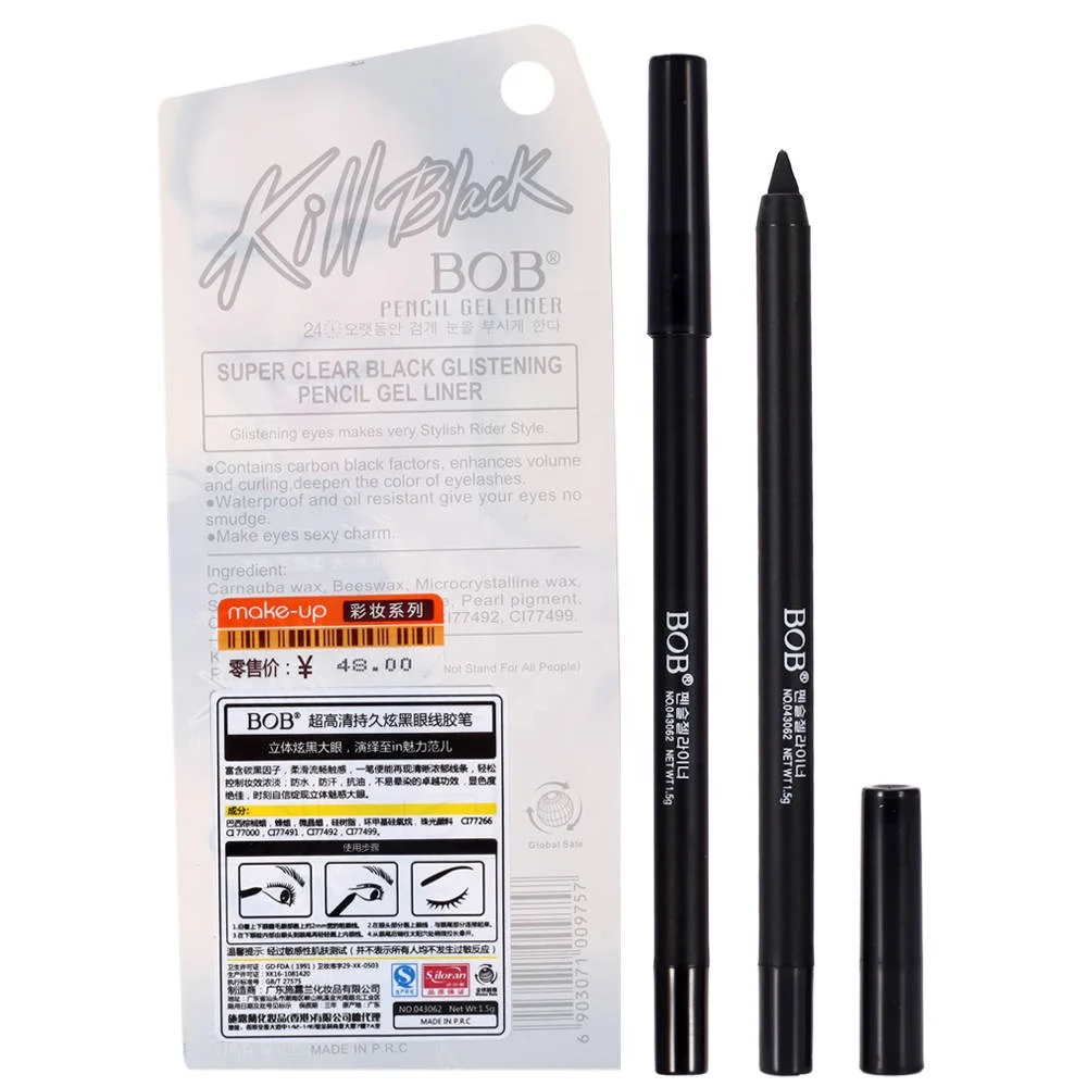 Wholesale Waterproof Kiss Proof Sweat Proof Smooth Kajal Eyeliner