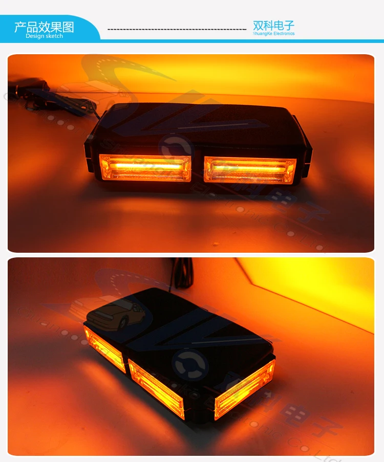  Магнитный Installation12- 24V полицейский автомобиль-желтый строб вращающийся LED/COB предупреждение свет