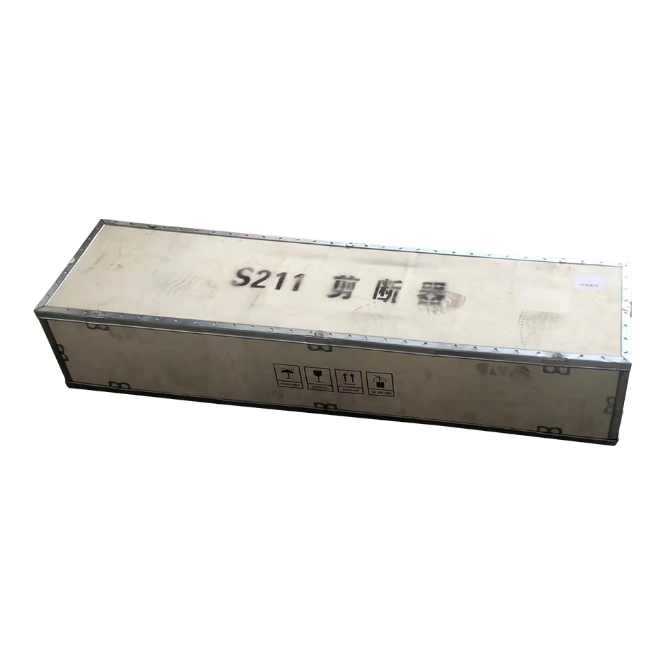 S211 Firefight Rescue Cutter Tool Hydraulic Cutting Machine