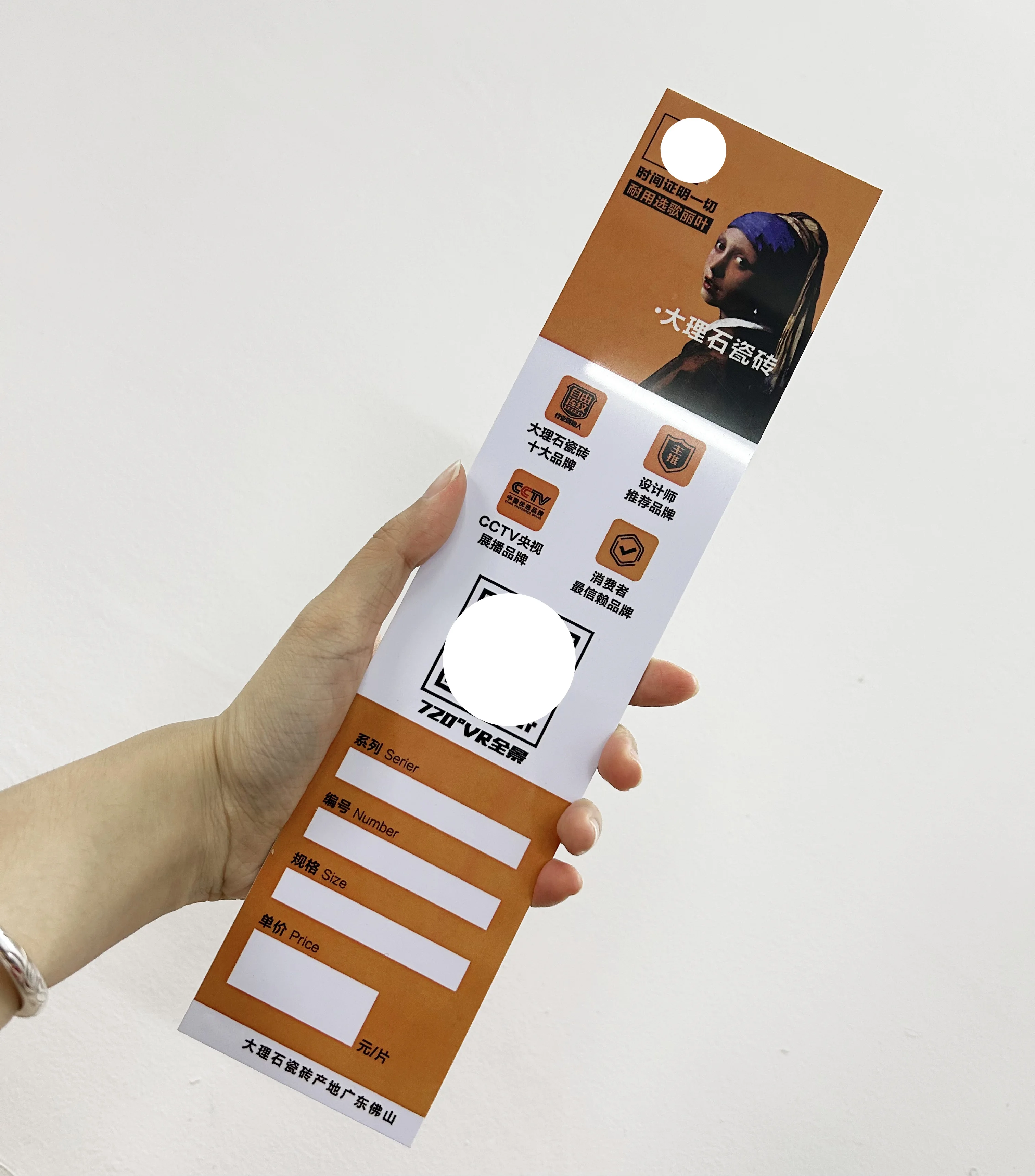PVC custom card with custom size, waterproof