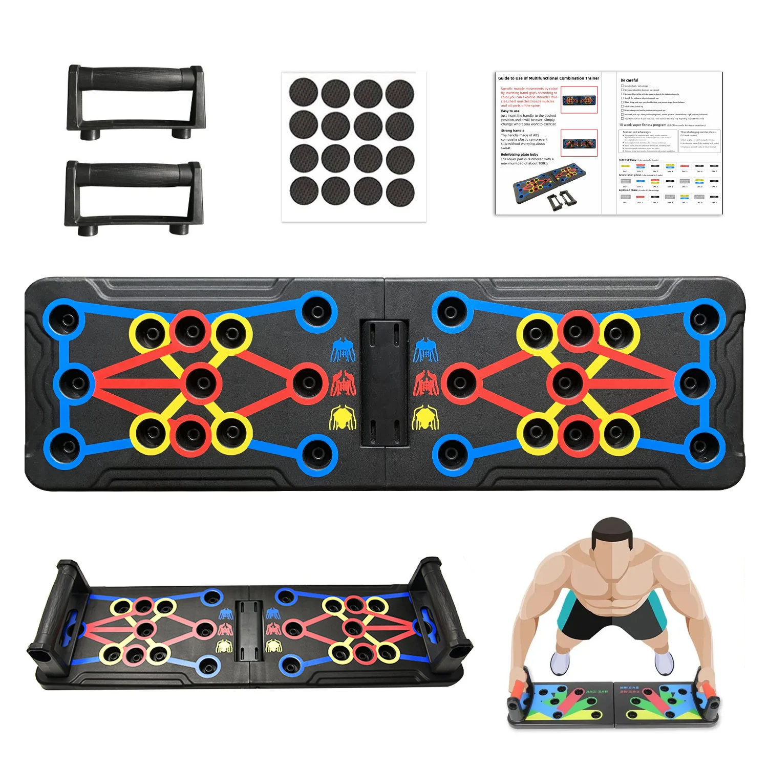 2023 New Fashion Folding Push-up Bar Training Board Portable Home Multi-functional Push Up Bracket