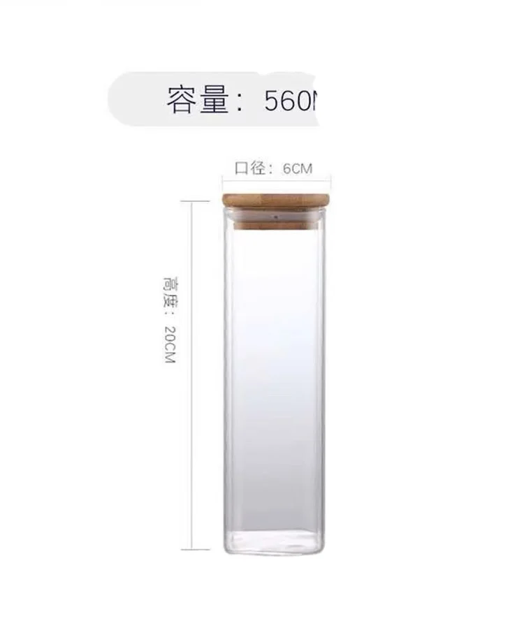 Square high borosilicate glass storage jar storage bottle kitchen confectionery seasoning storage sealed tea canister