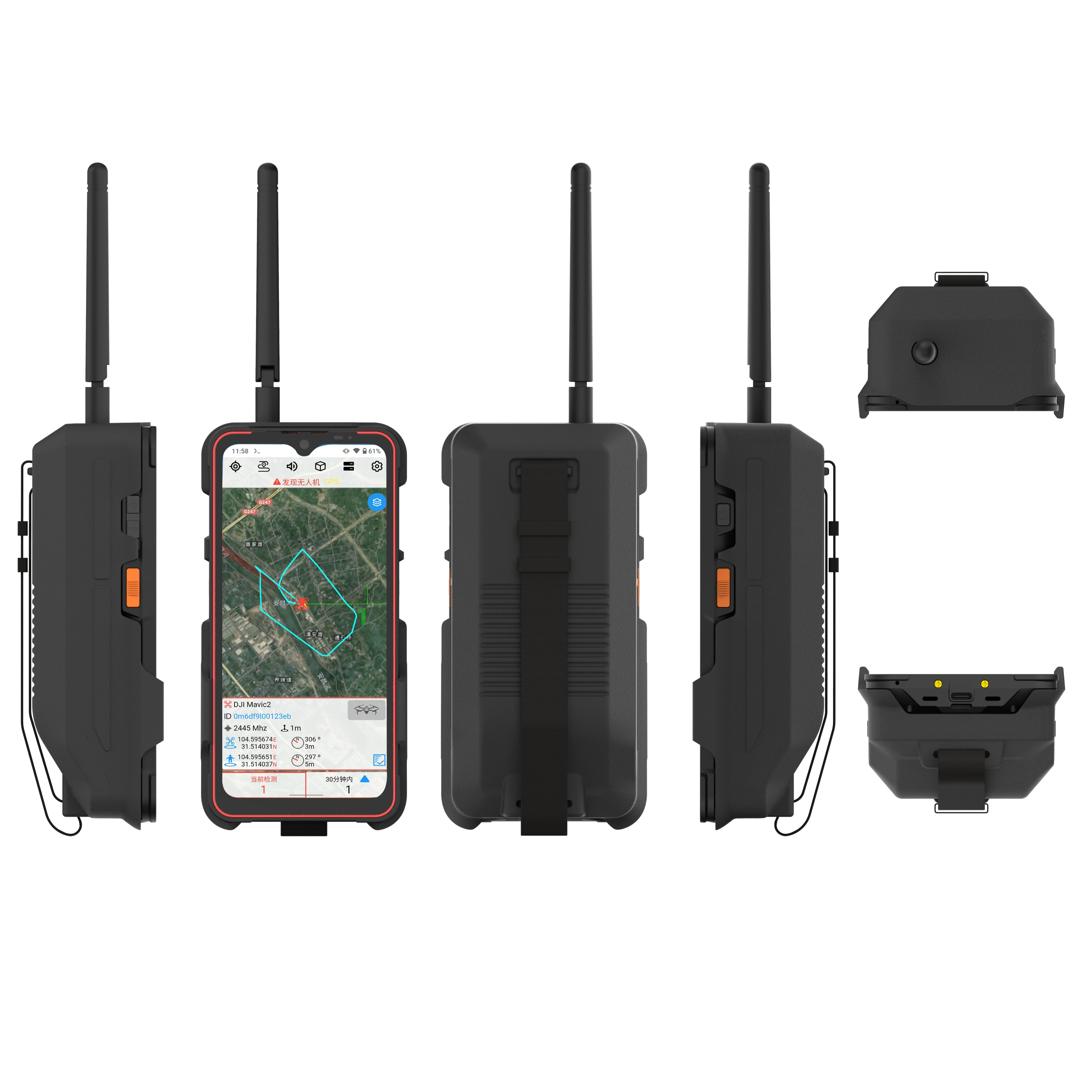 Portable hand-held Anti Drone Detector System 3KM UAV detection for Empty field