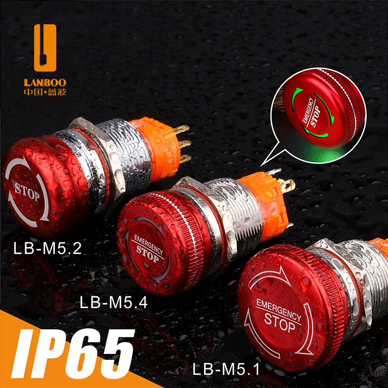 LANBOO 19mm 22mm waterproof IP65 Mushroom emergency stop push button switch with led 1NO1NC 2NO2NC latching switch ON OFF