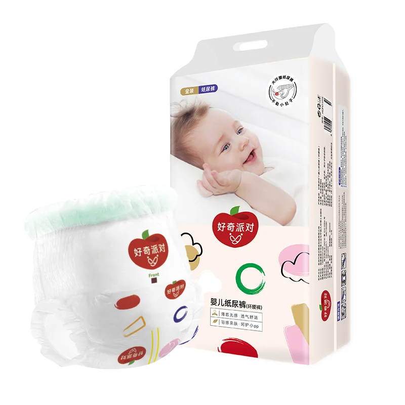 OEM Factory Disposable Pull-Up Pants Easy-to-Wear Sleepy Baby Diaper with Leak-Proof Design Wholesale Size XXXL