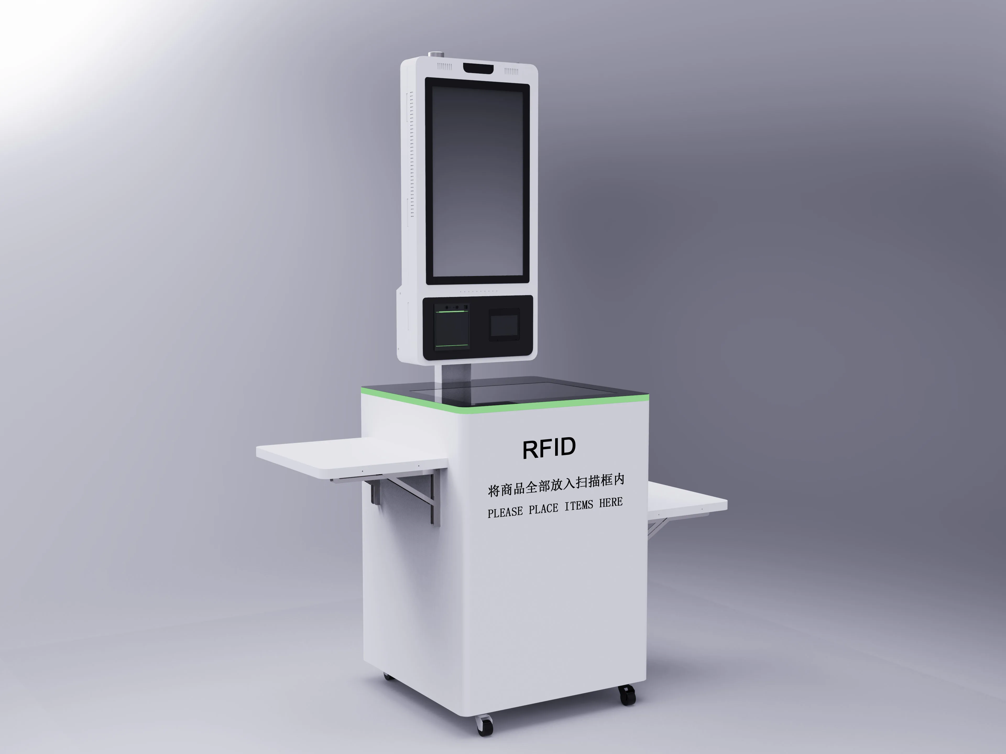 RFID считыватель тегов киоск самообслуживания устройство самостоятельной оплаты rfid этикетка для супермаркета